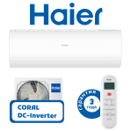 фото Haier AS50HPL2HRA/1U50HPL1FRA