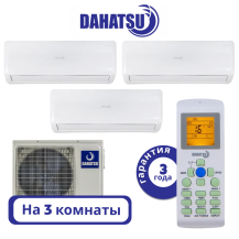 фото DHMULT-42/4/DHMULT-07x2/DHMULT-18