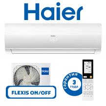 фото Haier HSU-18HFF103/R3-W/HSU-18HUF103/R3