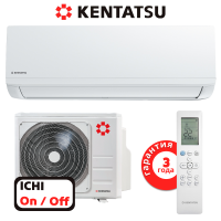 фото Kentatsu KSGI53HFAN1/KSRI53HFAN1