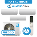 фото QN-FM27UA/QV-FM07WA/QV-FM09WA/QV-FM12WA