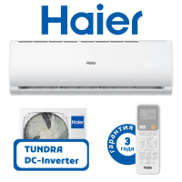 фото Haier AS18TT5HRA/1U18TL4FRA