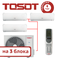 фото Комплект мульти сплит системы Tosot серии LYRA INVERTER R32 на 3 комнаты