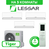 фото Комплект мульти сплит системы Lessar серии TIGER R32 на 3 комнаты