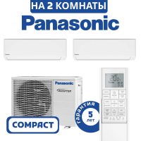 фото Комплект мульти сплит системы Panasonic COMPACT INVERTER R32 на 2 комнаты