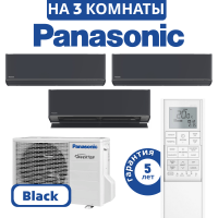 фото Комплект мульти сплит системы Panasonic DESIGN BLACK INVERTER R32 на 3 комнаты