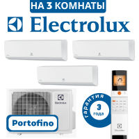 фото Комплект мульти сплит системы Electrolux Super Match ERP R32 на 3 комнаты