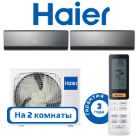 фото Комплект мульти сплит системы Haier LIGHTERA черного цвета на 2 комнаты