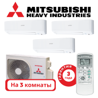 фото Комплект мульти сплит системы Mitsubishi Heavy STANDARD на 3 комнаты