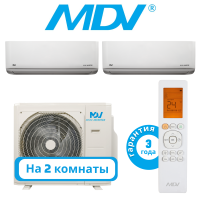 фото Комплект мульти сплит системы MDV INFINI Uvpro на 2 комнаты