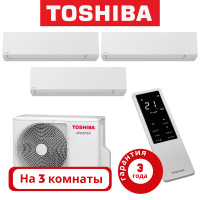 фото Комплект мульти сплит системы Toshiba SHORAI EDGE на 3 комнаты