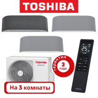 фото Комплект мульти сплит системы Toshiba HAORI на 3 комнаты