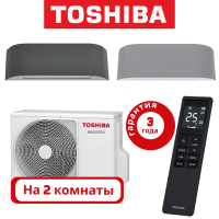 фото Комплект мульти сплит системы Toshiba HAORI на 2 комнаты