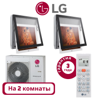 фото Комплект мульти сплит системы LG ARTCOOL Gallery  на 2 комнаты