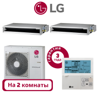 фото Комплект канальной мульти сплит системы LG на 2 комнаты