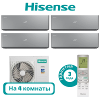 фото Комплект мульти сплит системы Hisense серии VISION PRO CARBON на 4 комнаты