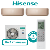 фото Комплект мульти сплит системы Hisense серии PREMIUM CHAMPAGNE на 2 комнаты