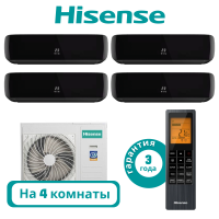 фото Комплект мульти сплит системы Hisense серии PREMIUM BLACK на 4 комнаты