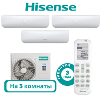 фото Комплект мульти сплит системы Hisense серии ZOOM на 3 комнаты