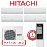 фото Комплект мульти сплит системы Hitachi серии SENDO на 4 комнаты