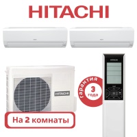 фото Комплект мульти сплит системы Hitachi серии SENDO на 2 комнаты