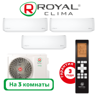 фото Комплект мульти сплит системы Royal Clima серии PRESTIGIO на 3 комнаты