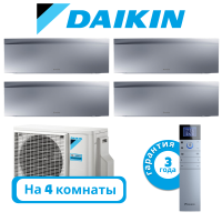 фото Комплект мульти сплит системы Daikin серии EMURA серебристого цвета на 4 комнаты