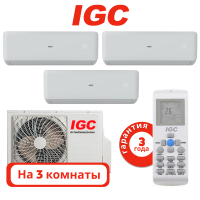 фото Комплект мульти сплит системы IGC на 3 комнаты