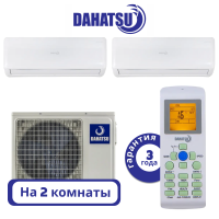 фото Комплект мульти сплит системы Dahatsu серии Smart на 2 комнаты