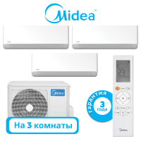 фото Комплект мульти сплит системы Midea серии BREEZELESS E на 3 комнаты