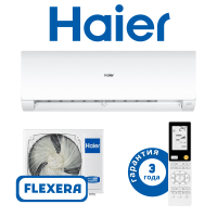 фото Haier серия FLEXERA Super Match белого цвета