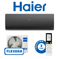 фото Haier серия FLEXERA Super Match черного цвета